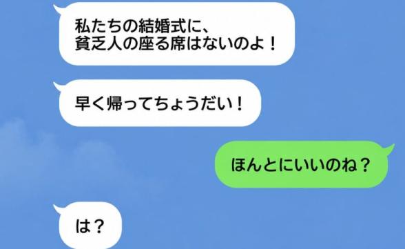 連載記事