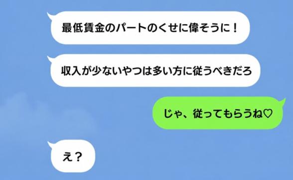 連載記事