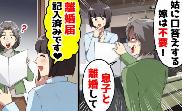 連載記事