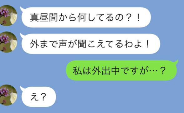 連載記事