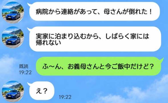 連載記事
