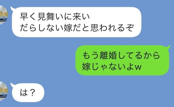 連載記事
