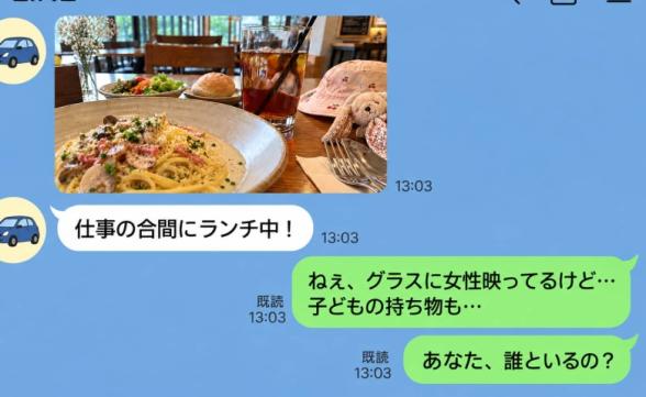 連載記事