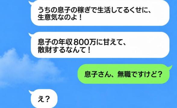 連載記事