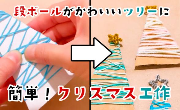 連載記事
