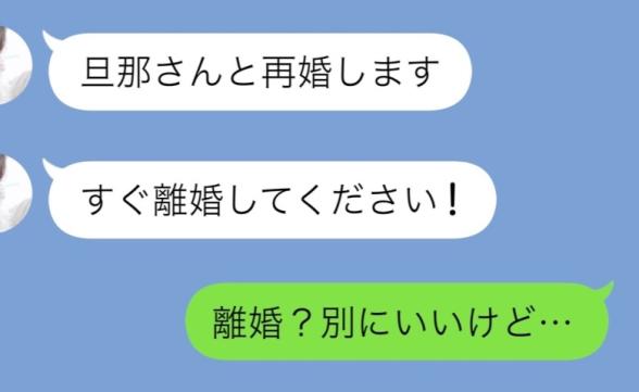 連載記事