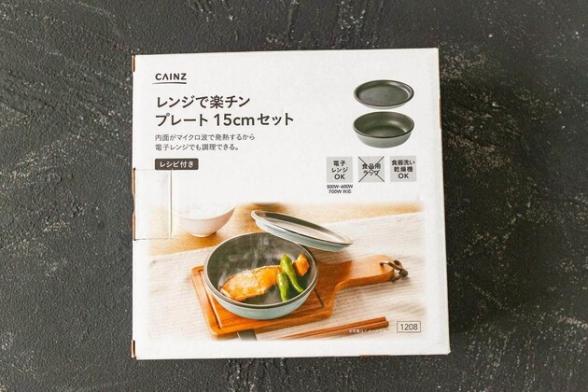連載記事