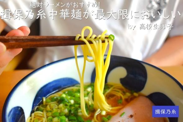 連載記事