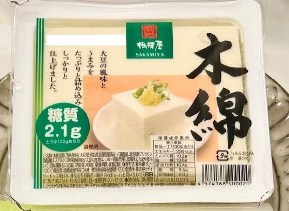 連載記事