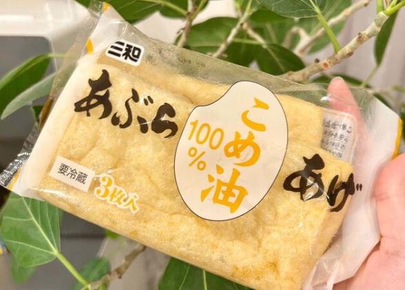 連載記事