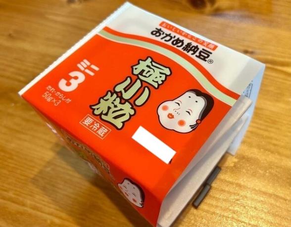 連載記事