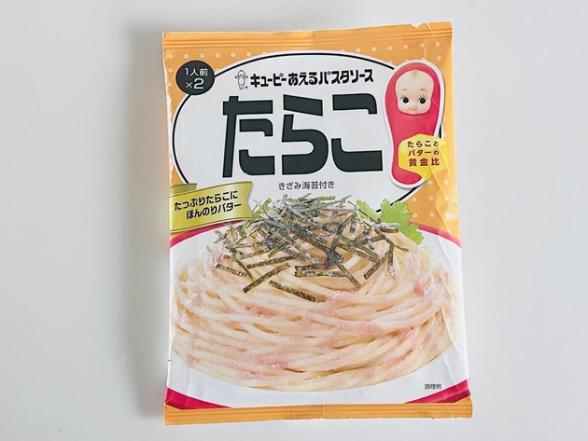 連載記事
