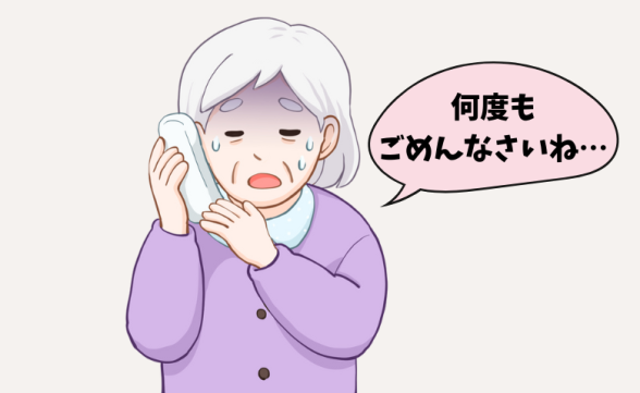 連載記事
