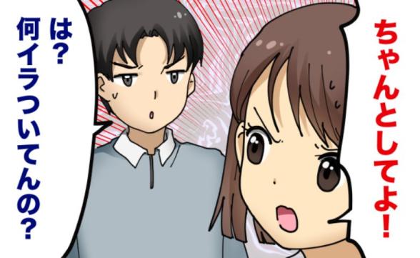 連載記事