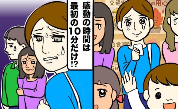 連載記事