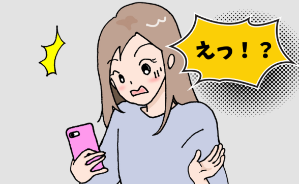 連載記事