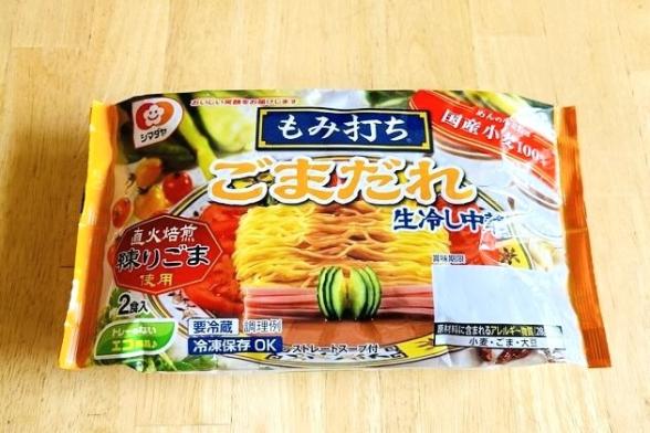 連載記事