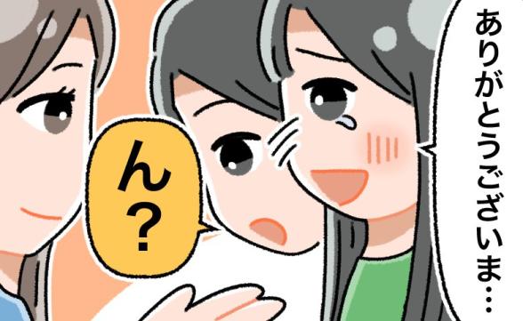 連載記事