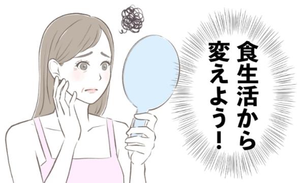 連載記事