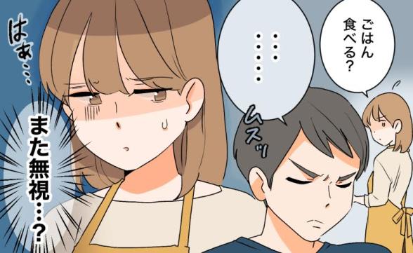 連載記事