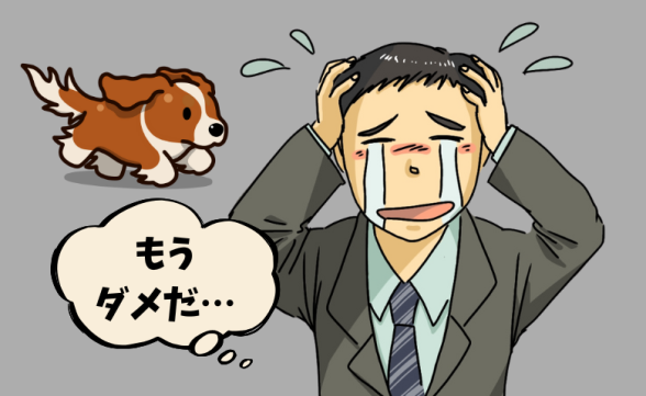 連載記事