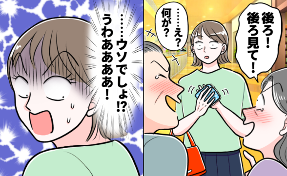 連載記事
