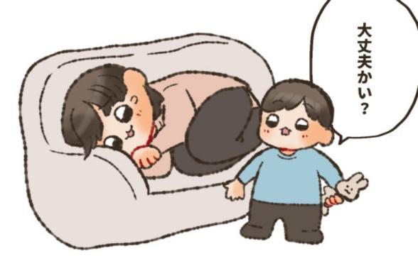 連載記事
