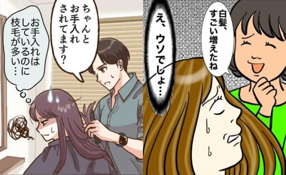 連載記事