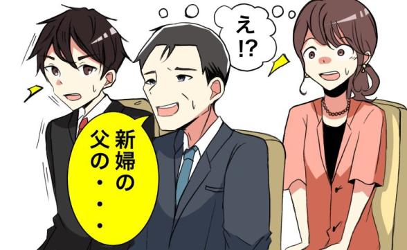 連載記事