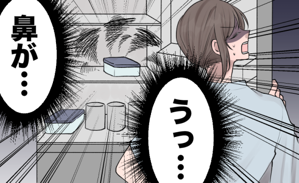 連載記事