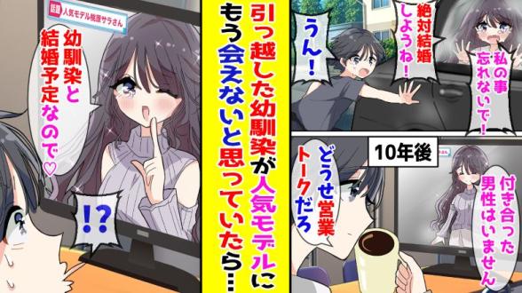 連載記事