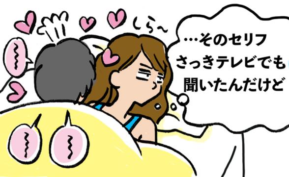 連載記事