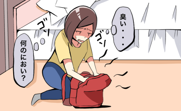 連載記事