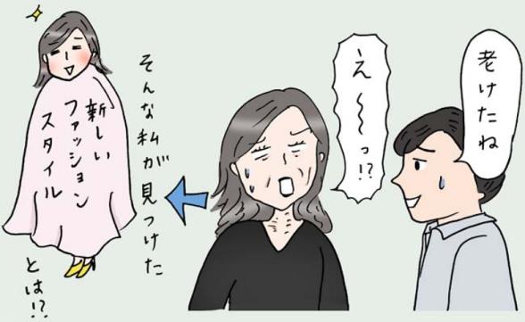 連載記事