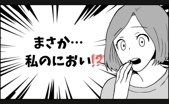 連載記事
