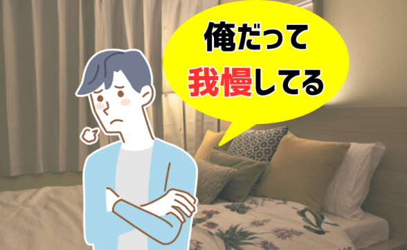 連載記事