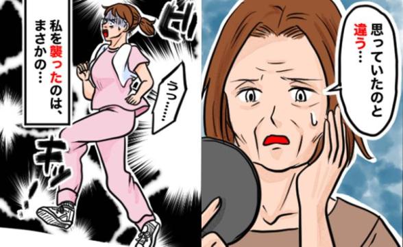 連載記事