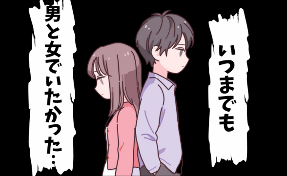 連載記事