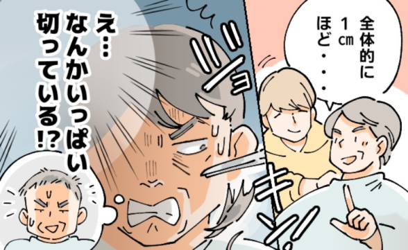 連載記事