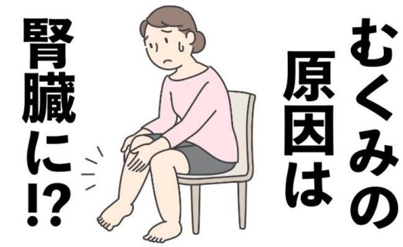 連載記事