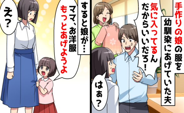 連載記事