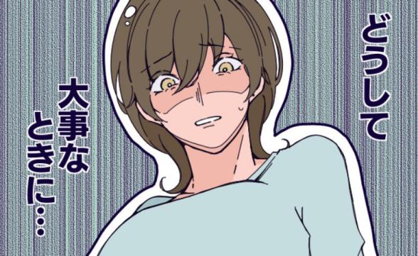 連載記事