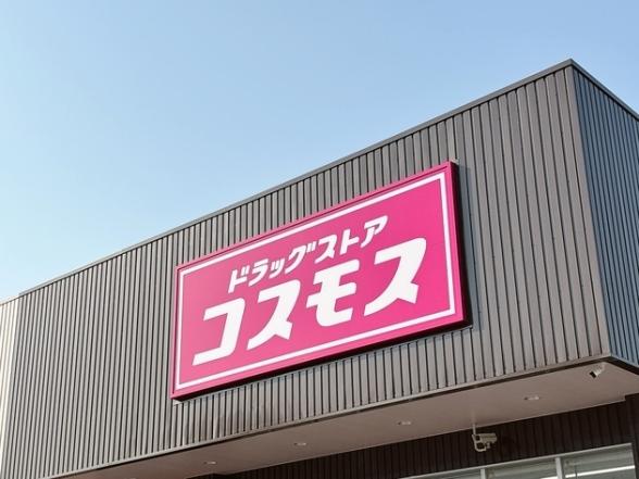 連載記事