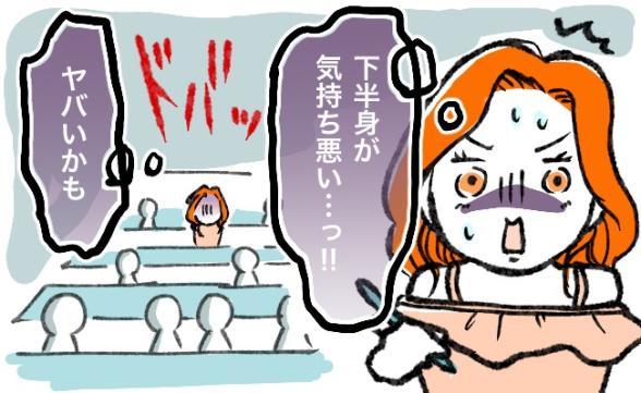 連載記事