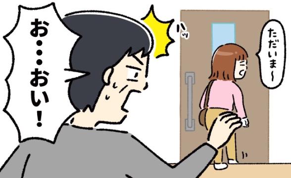 連載記事