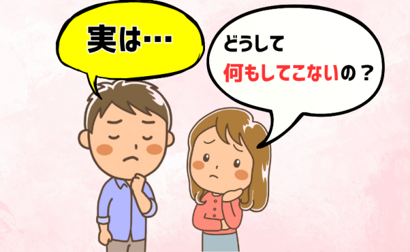 連載記事