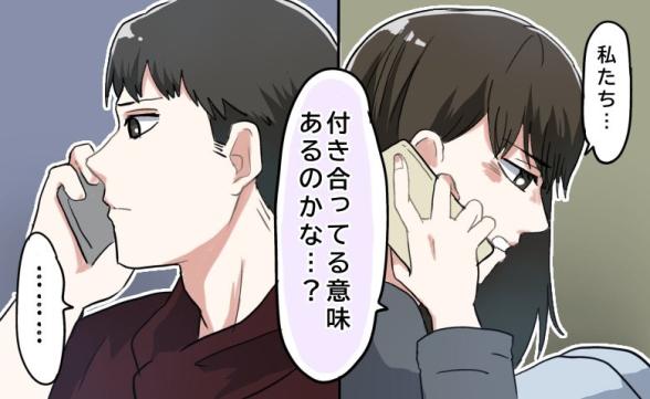 連載記事