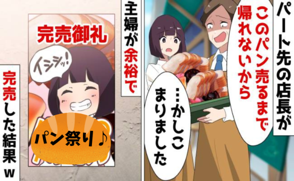 連載記事