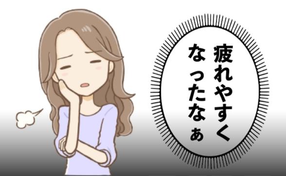 連載記事