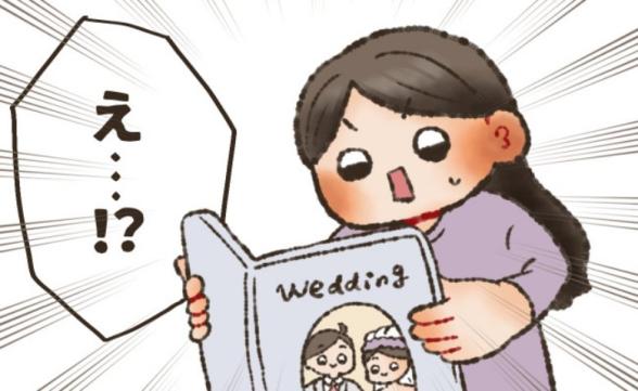 連載記事